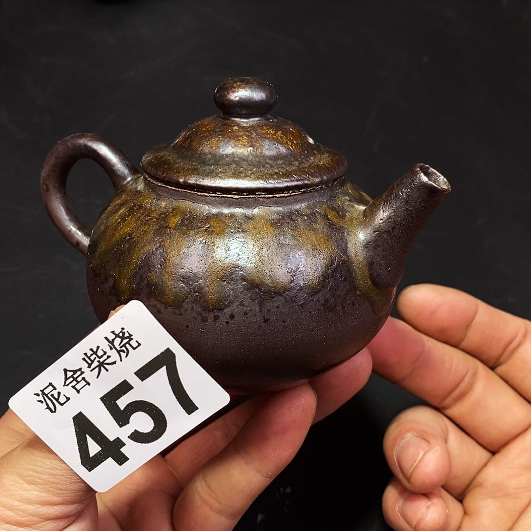 壶泥舍柴烧精品茶器
