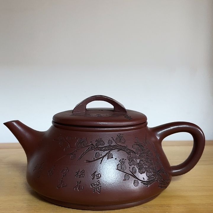 茶壶紫砂宜兴紫砂