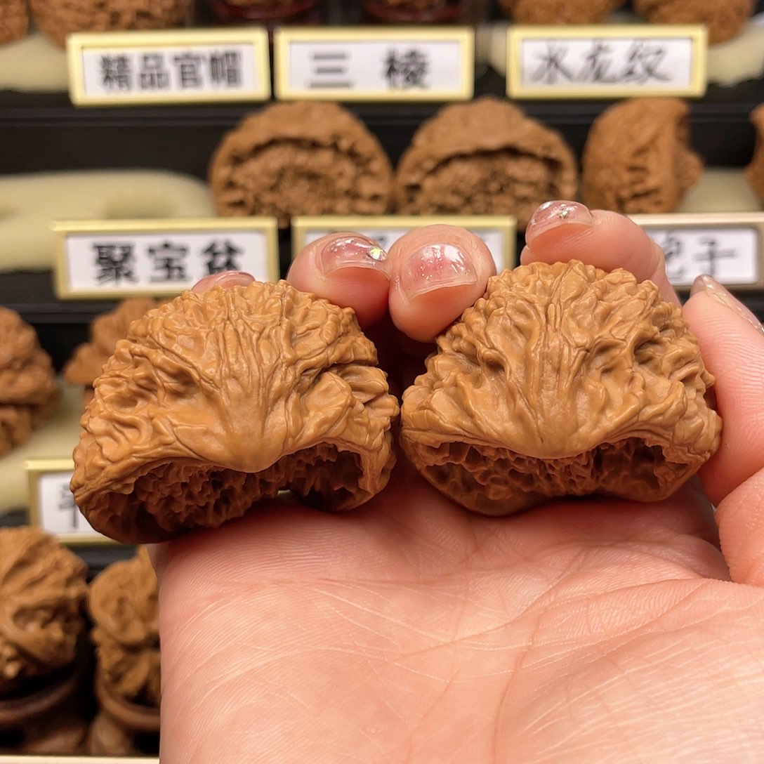 【闪购商品】文玩核桃把件核桃