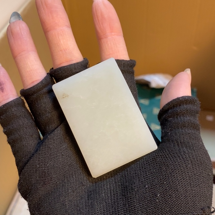 初遇见密胺瓷中古回流哈哈哈哈