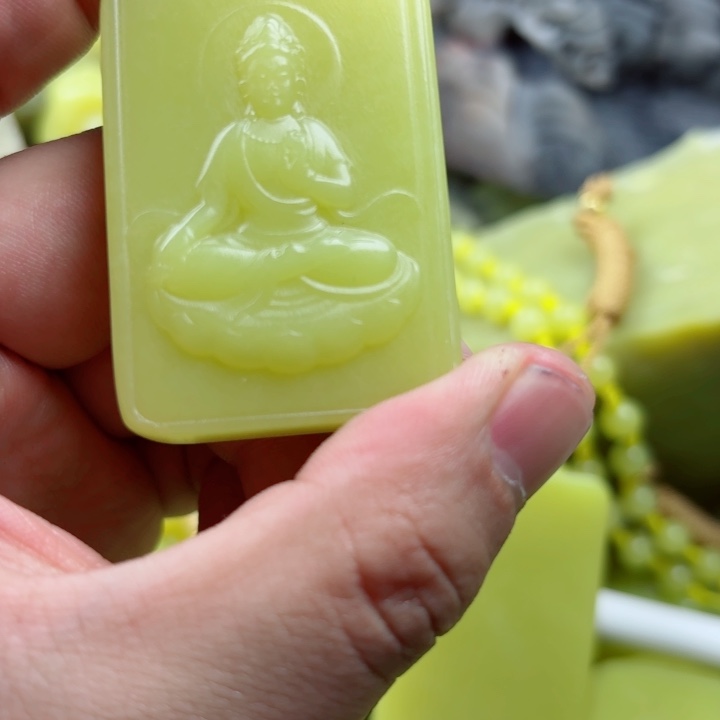 默***扬布新疆若羌黄玉小观音