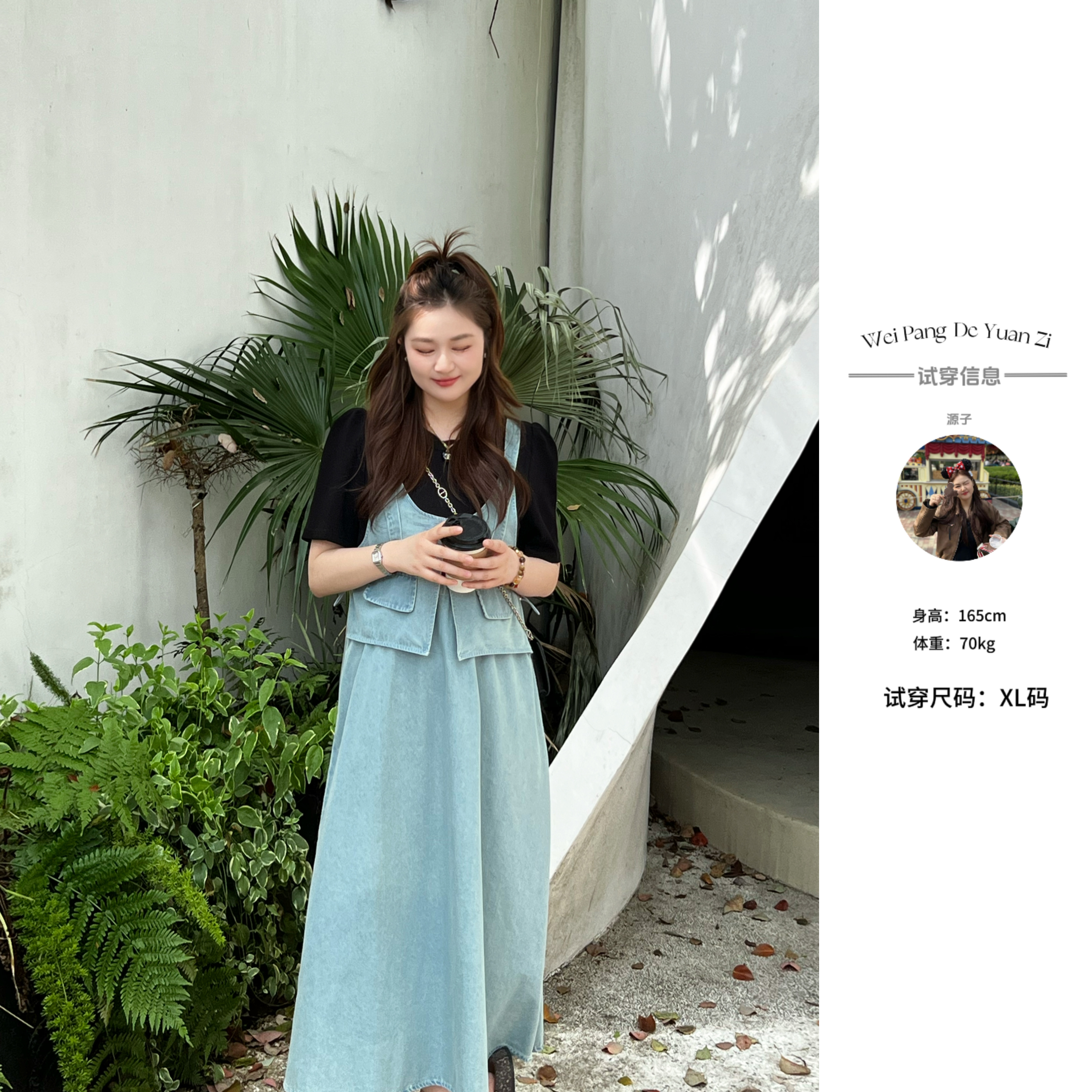 楠序【情书】源子微胖女装 2025年夏牛仔拼接假两件连衣裙女YZ36077