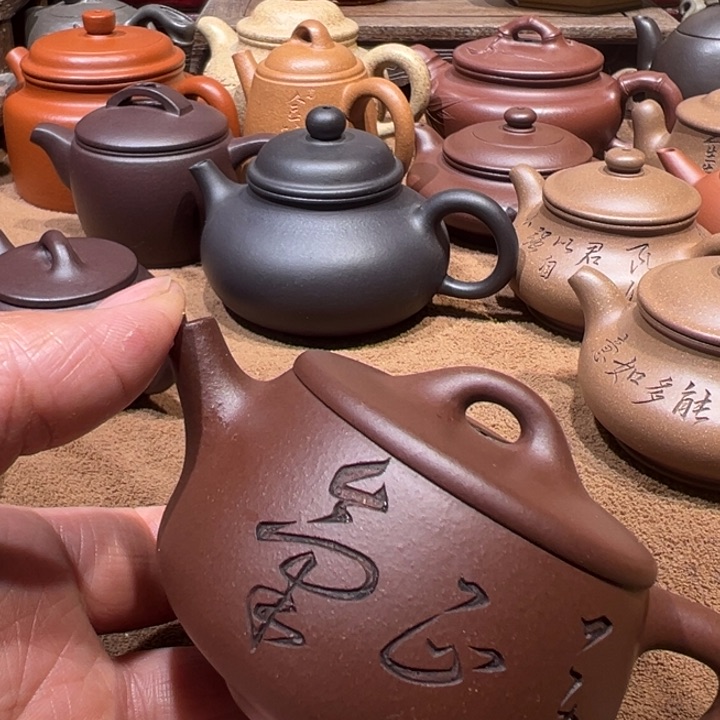 紫砂茶壶孤*宜兴紫砂