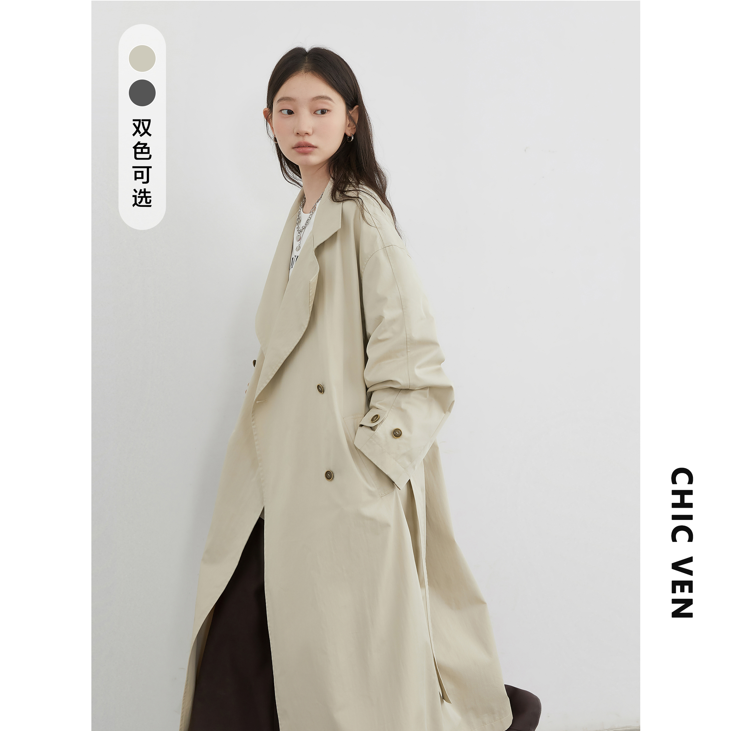 CHICVEN休闲简约翻领长款风衣高级感后开衩风衣外套125QFY0470