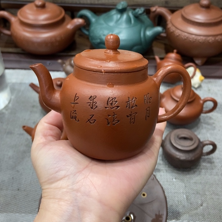茶壶紫砂宜兴紫砂