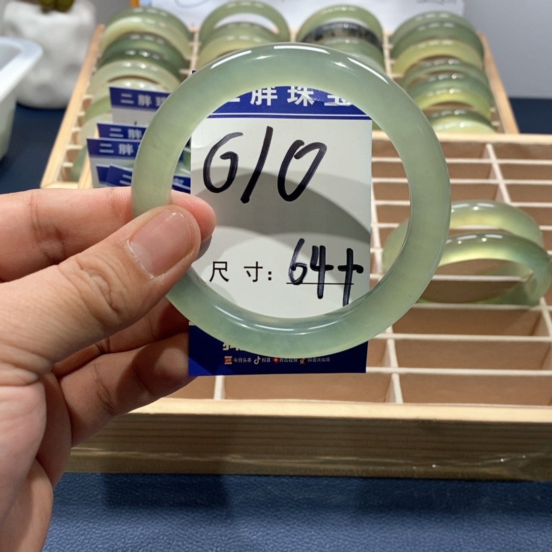 岫玉手镯未镶嵌手镯