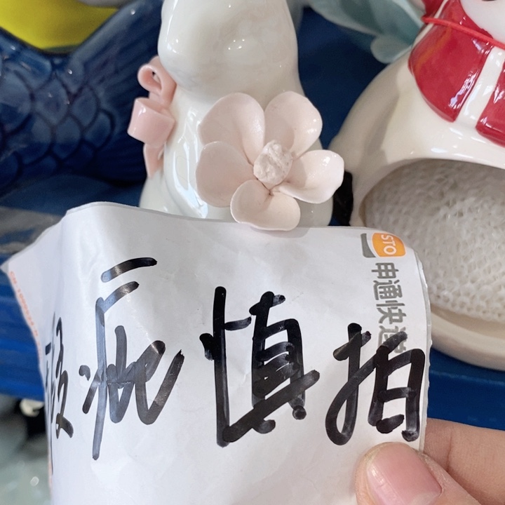 摆件陶瓷树脂材料
