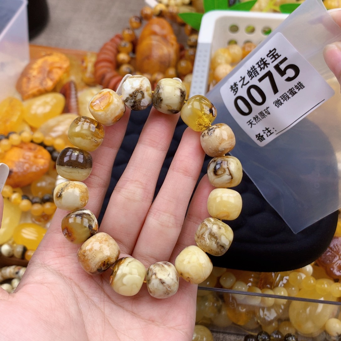 未镶嵌蜜蜡珠宝奇石