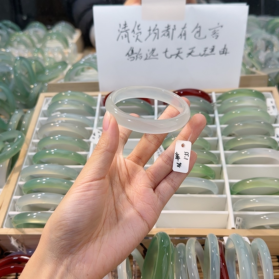 玛瑙/玉髓未镶嵌手镯圈口55.1