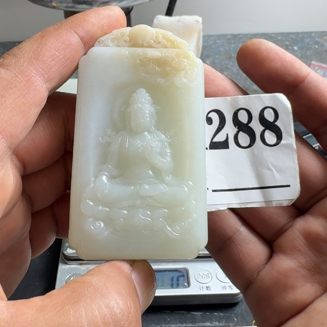 和田玉未镶嵌手链观音挂件