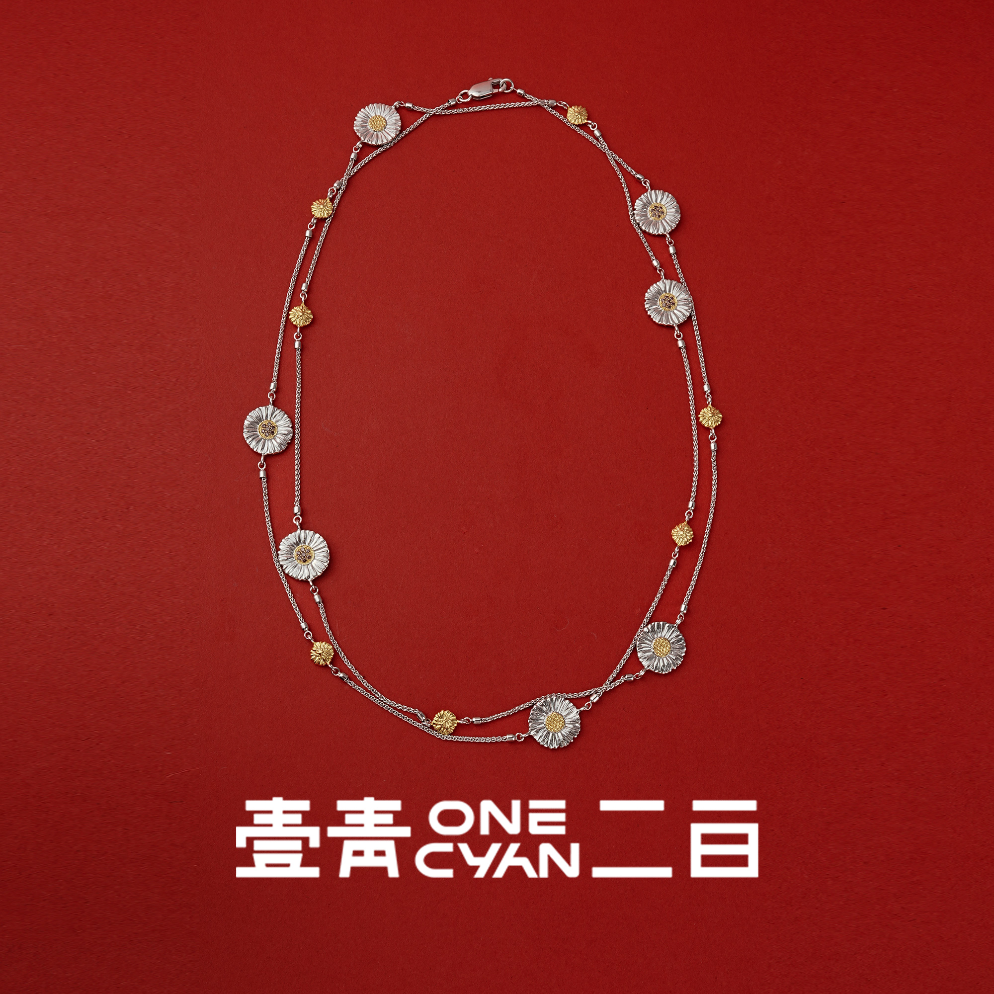 ONECYAN 坠链均925银 《枝》纯银雏菊长链纯银长项链