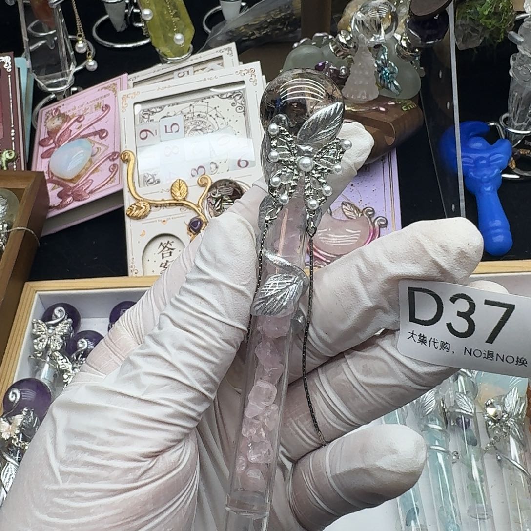 人***花颈饰未镶嵌紫晶37