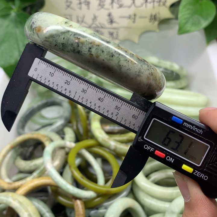 蛇纹石玉未镶嵌手镯23