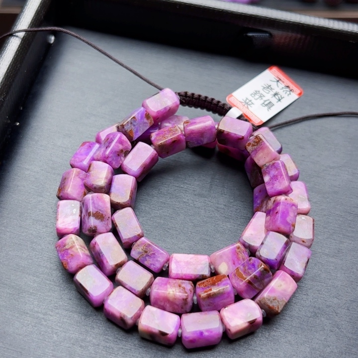 苏纪石（舒俱来）项链未镶嵌项链