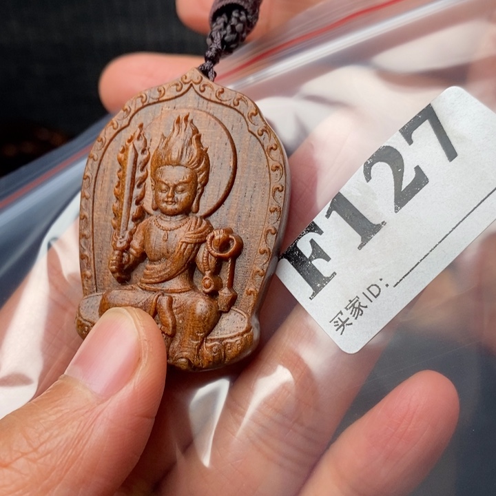 贡木手串/手链暗香出品精品木串