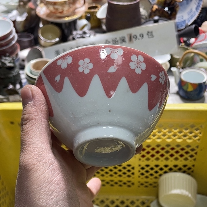 瓷片在你身边的人也不会再