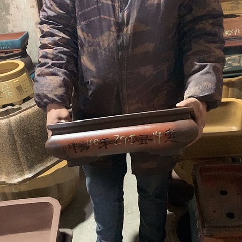 紫砂花盆手工制作