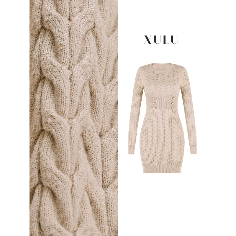 XULU原创秋冬针织纯色麻花垂坠感包臀裙百搭高腰毛衫短款连衣裙