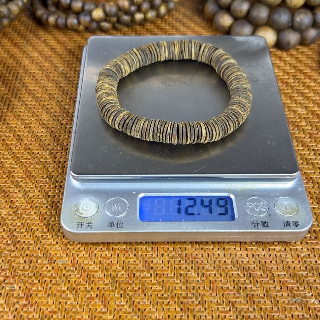 沉香沉香碎屑卡10单圈沉水片片珠12.4克