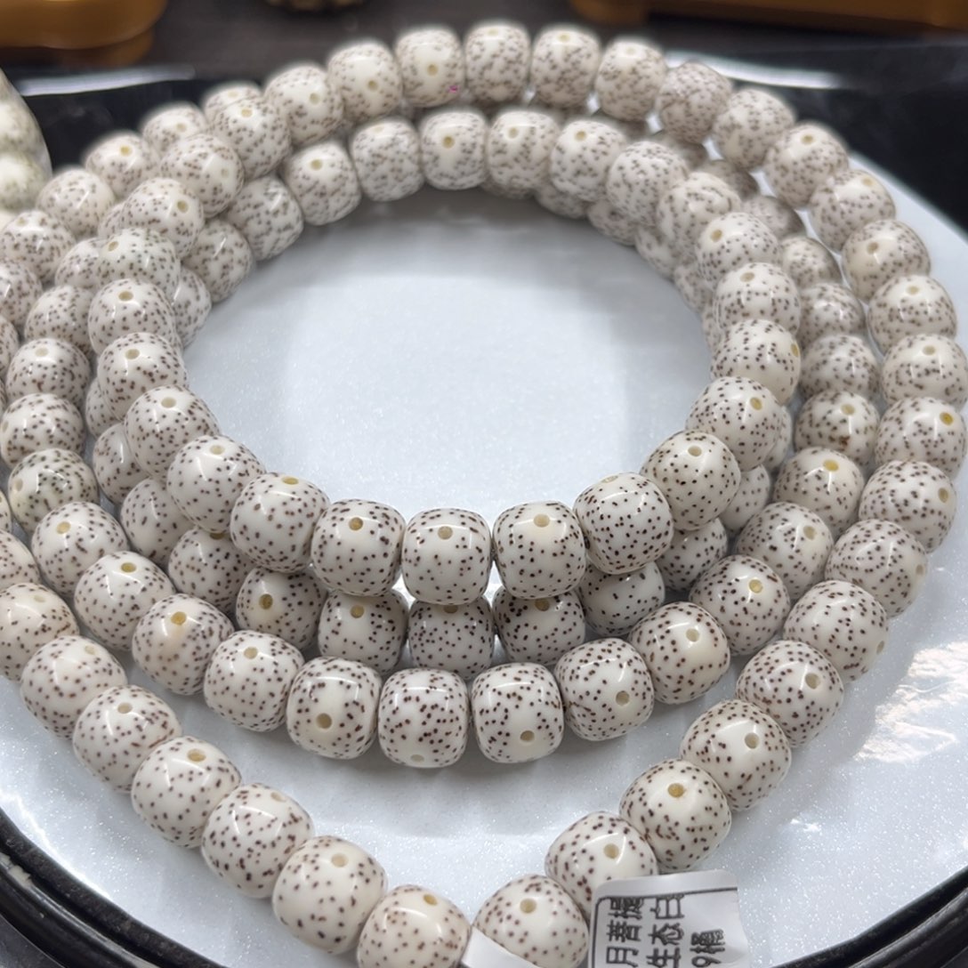 星月菩提手串9-10……