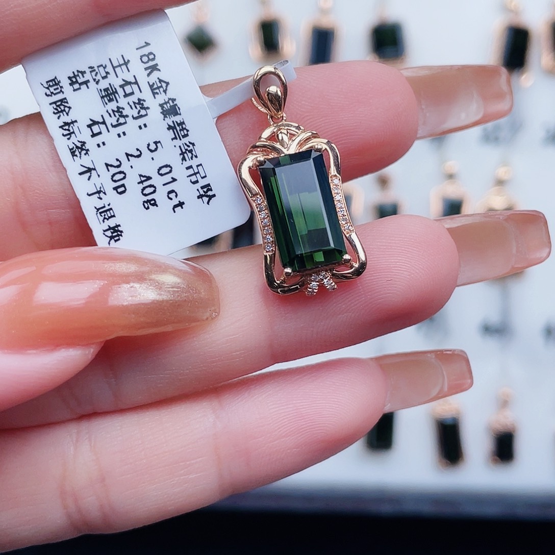 碧玺吊坠(不含链)18K金镶嵌