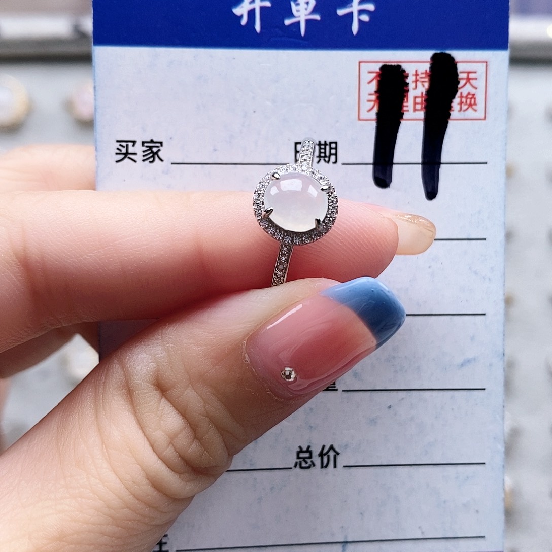 翡翠未镶嵌戒指戒指