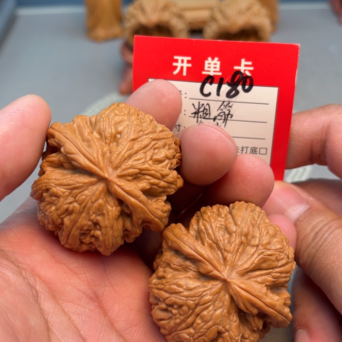 吊坠文玩核桃文玩