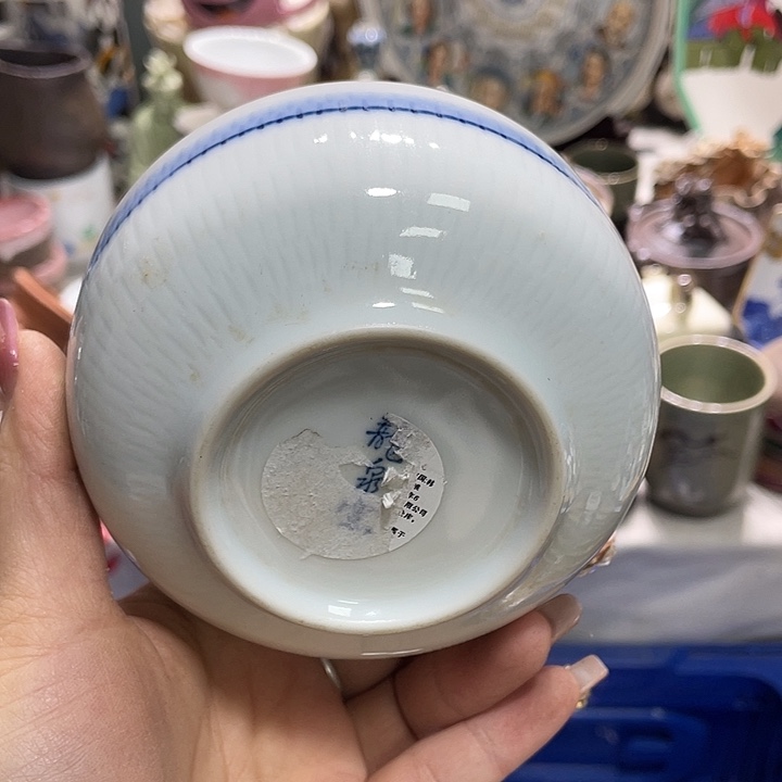 茶杯具19.9发带瑕疵牌都是坏的5