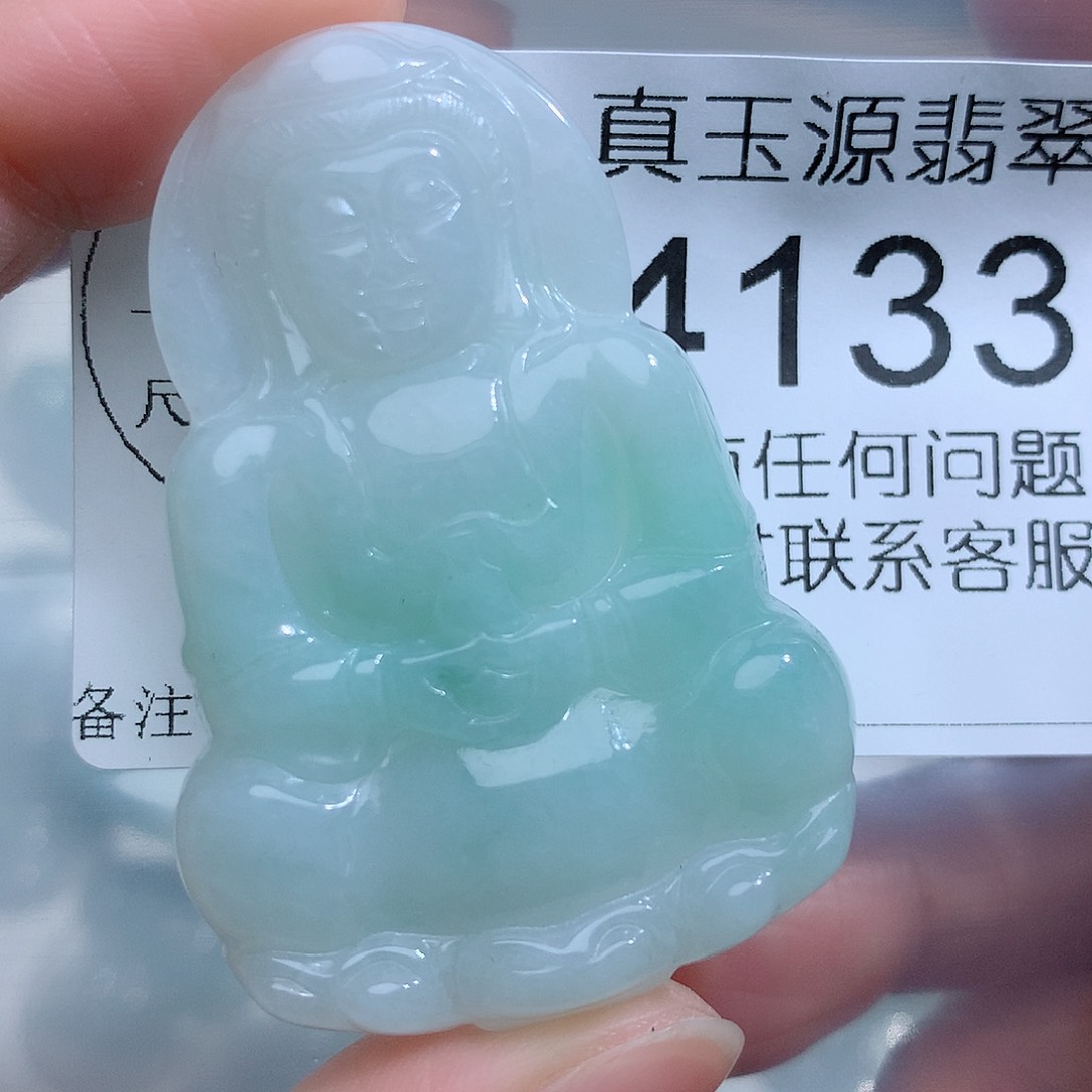 翡翠颈饰未镶嵌3133。