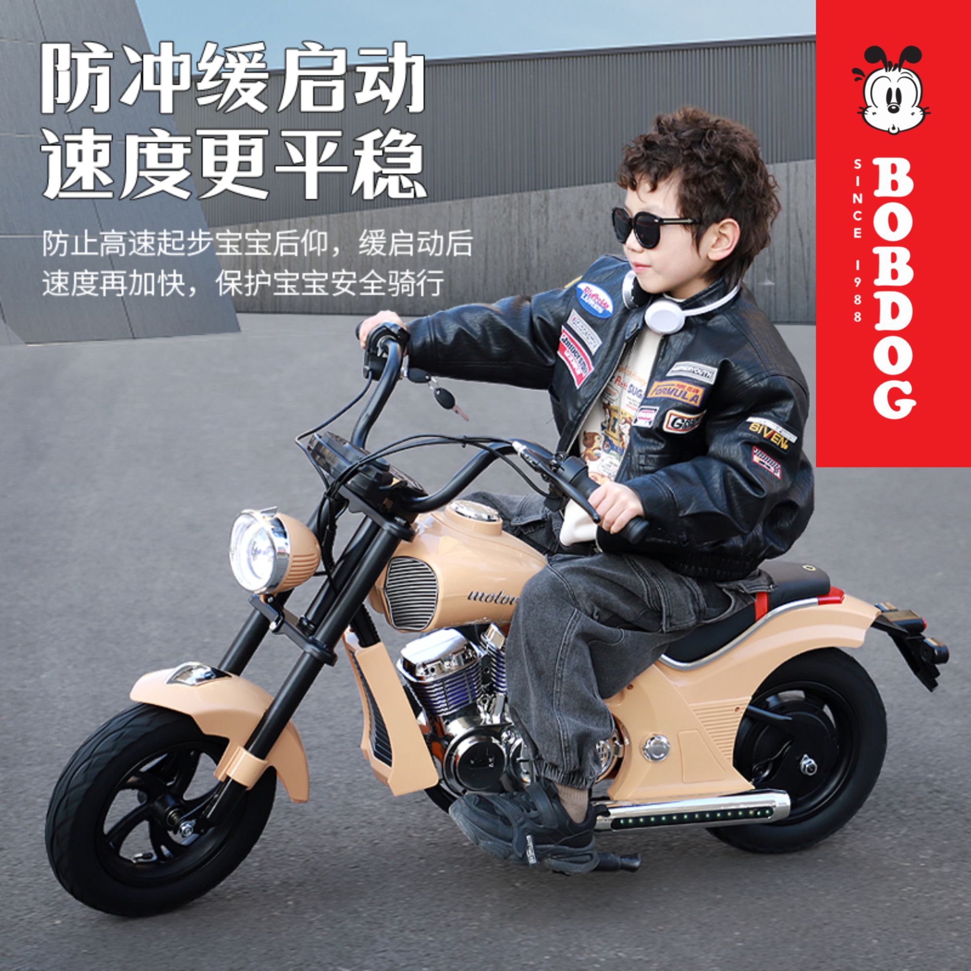 复古电动电动车摩托车中大童摩托车儿童3-12岁通用