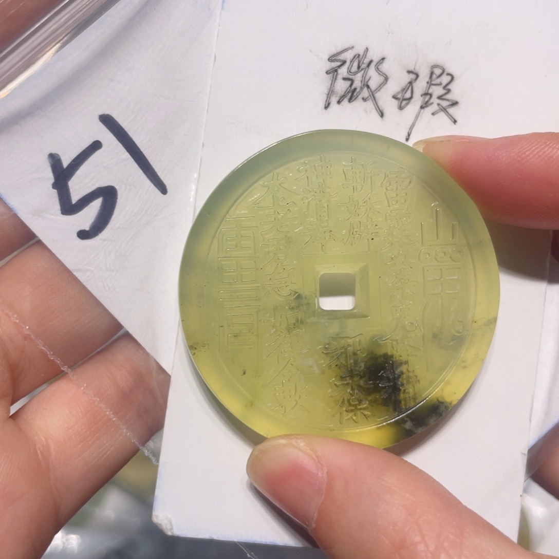 岫玉未镶嵌颈饰颈饰