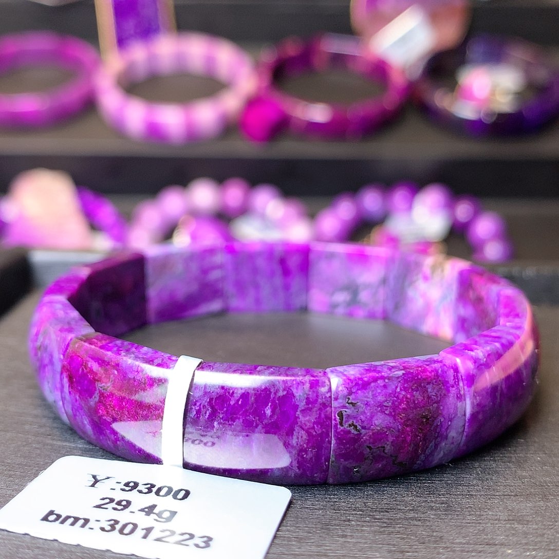 苏纪石（舒俱来）手排未镶嵌