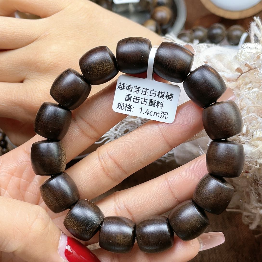 沉香手串飞*越南芽庄白奇楠雷击瘤疤料1.4