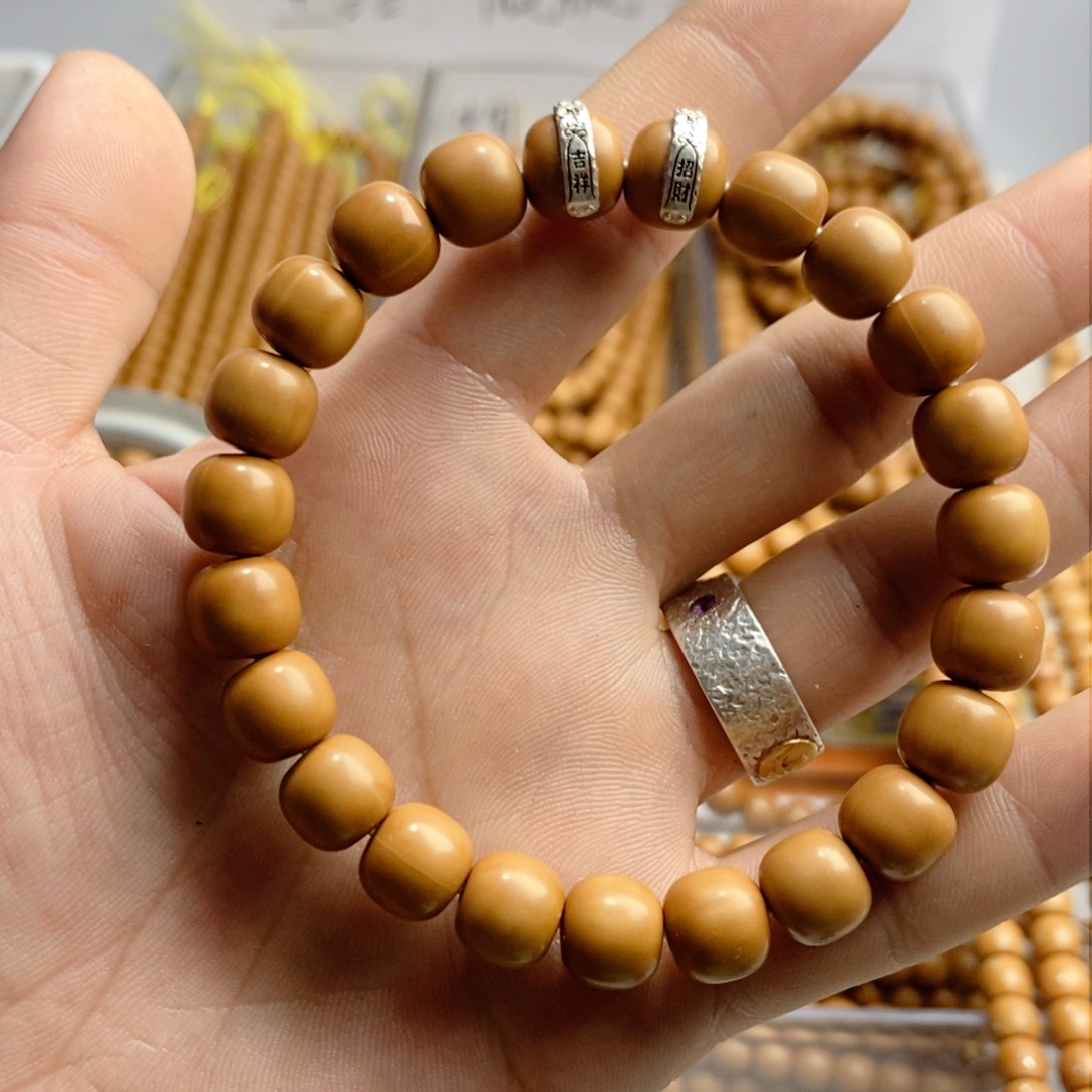 0**8原皮原色，猴头手串