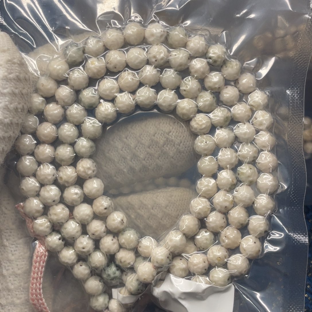 吊坠星月菩提7.改无相108绿包白