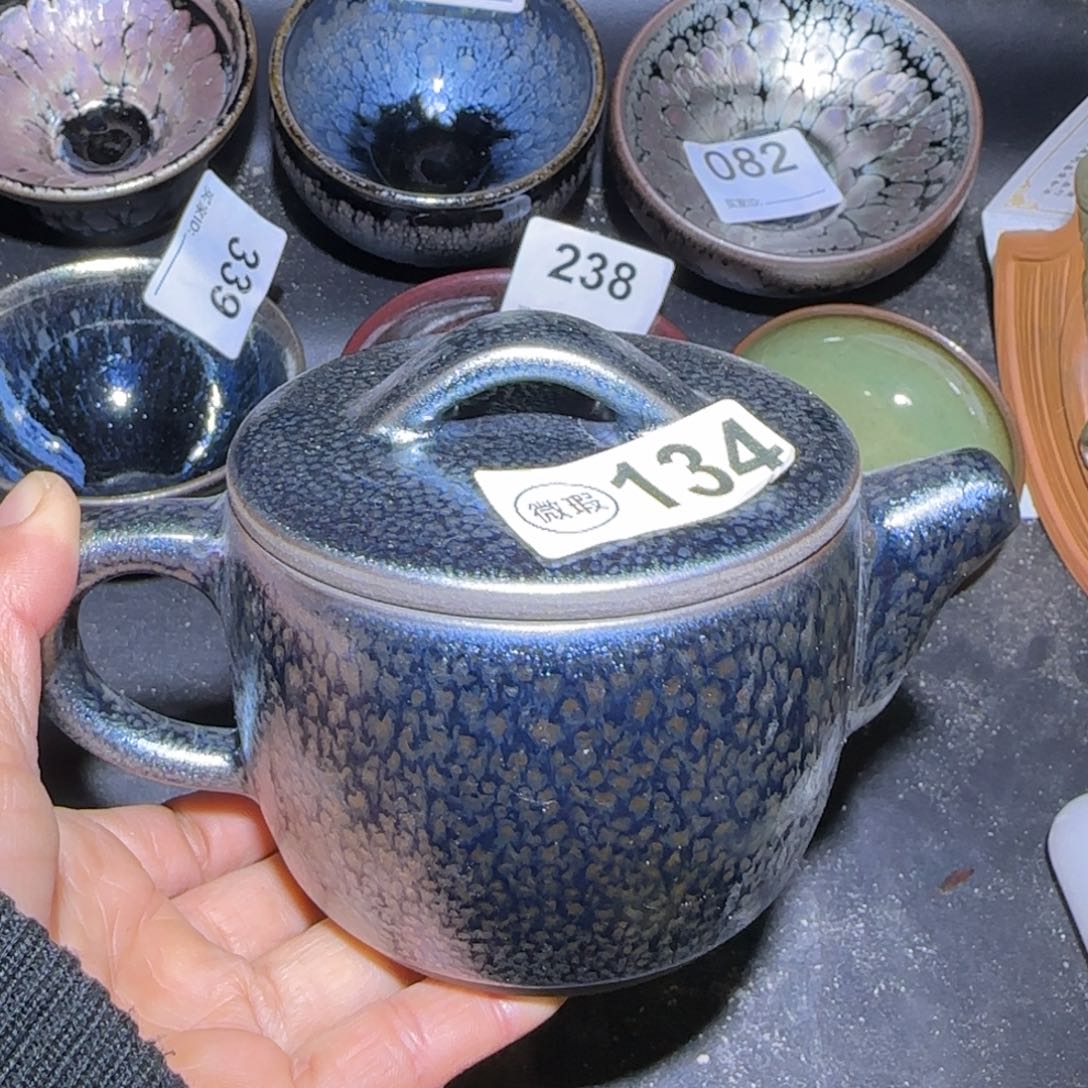 茶盏福建盏茶器瑕疵壶