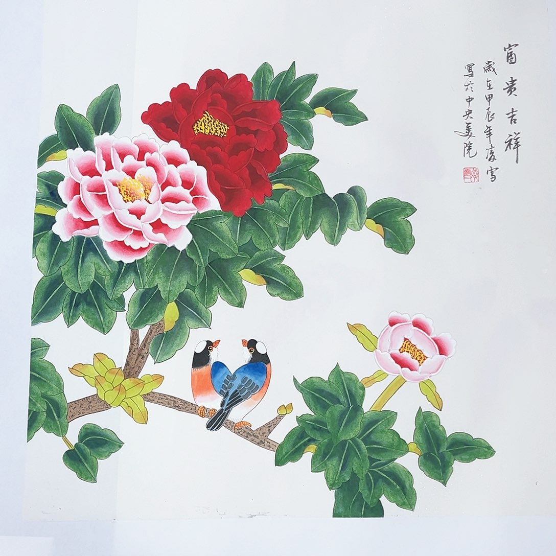 国画国画作品宣纸纯手绘