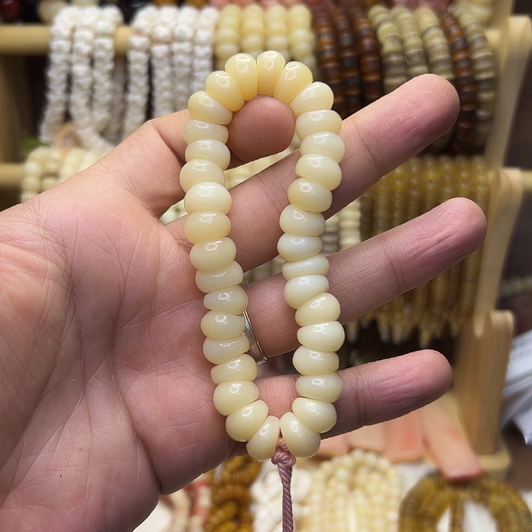 把件桃核1.2驼骨大肠