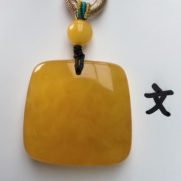 琥珀裸石未镶嵌天然57