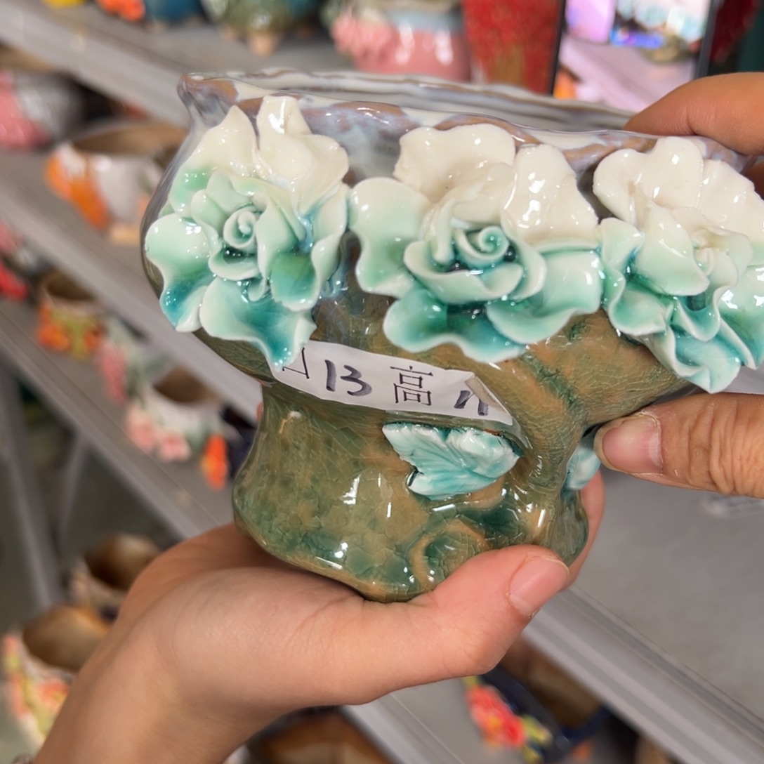 花盆，拍满20发货，退款拉黑