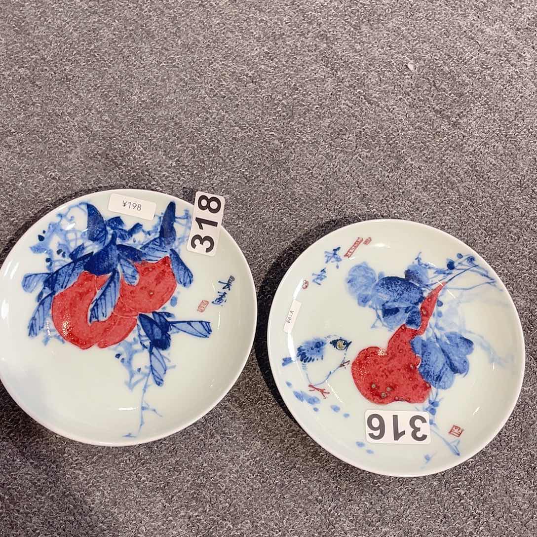 瓷片圆圆圆圆圆圆圆圆圆圆圆圆圆圆圆圆