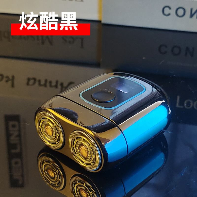 高端带皮包（合金剃须刀）