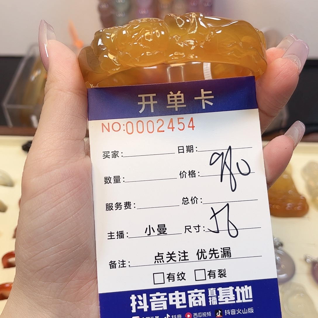 玛瑙/玉髓银S925镶嵌颈饰