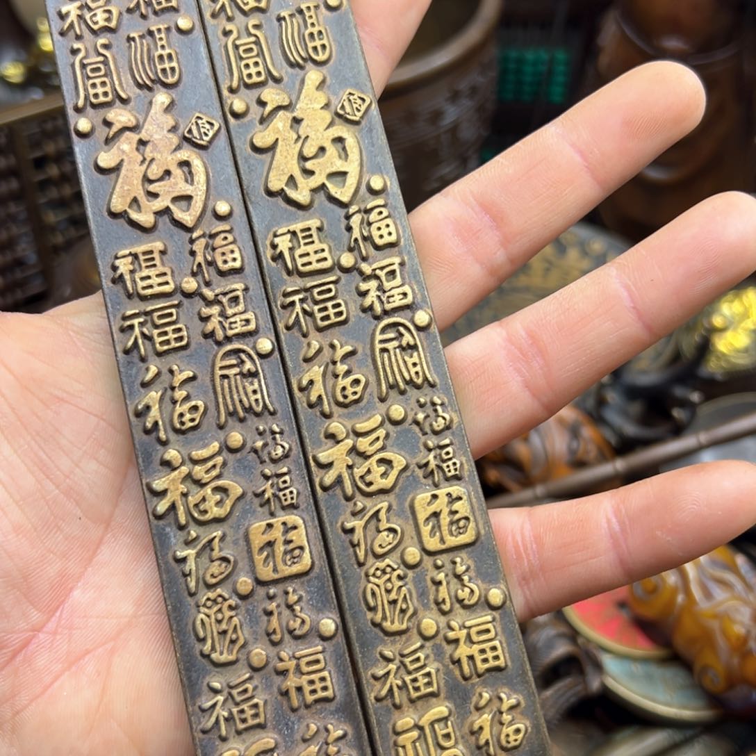 铜摆件欢迎欢迎你