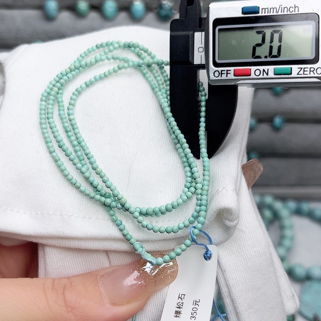 绿松石绿松石未镶嵌