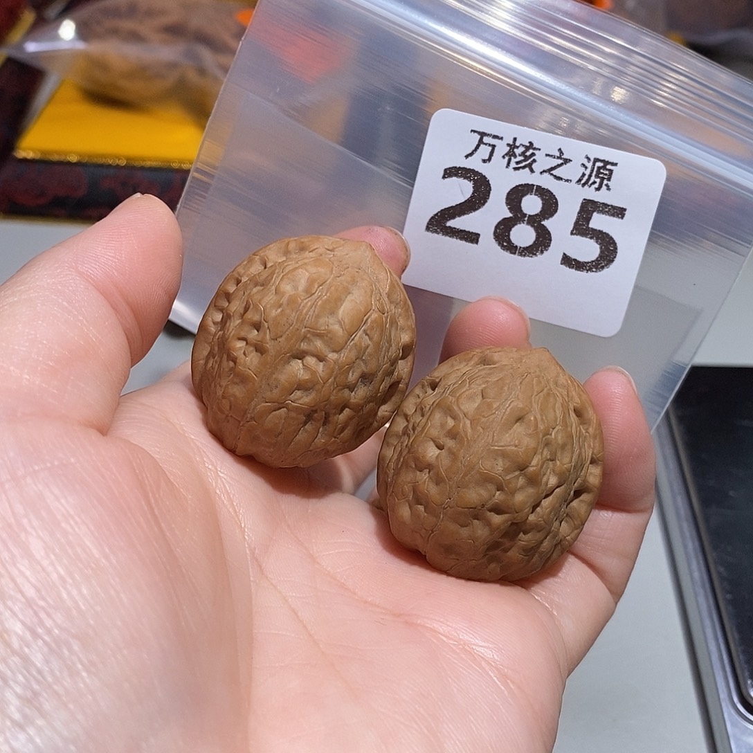 文玩核桃吊坠31.5边37肚舍利……