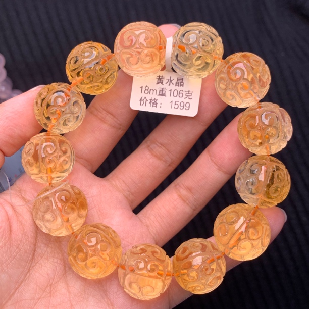 天然巴西黄水晶18mm+雕刻回纹黄水晶手串