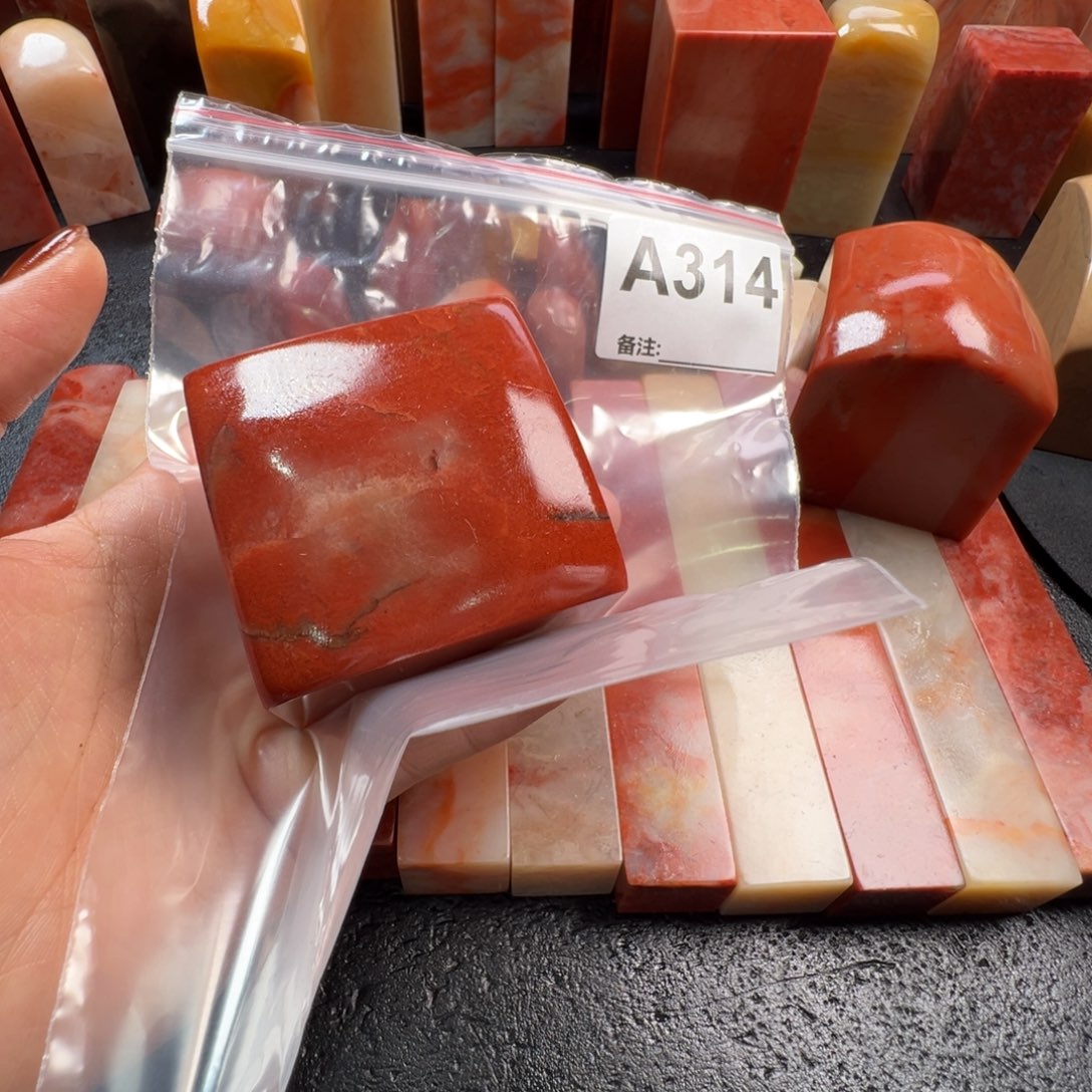 阿***泽印石老挝石老挝石