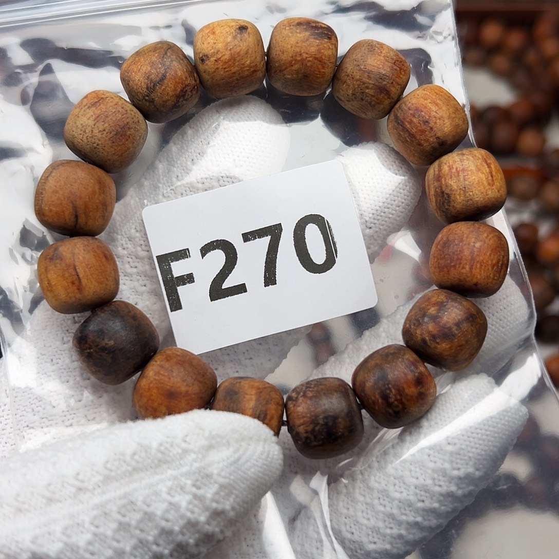 贡木手串/手链1314印