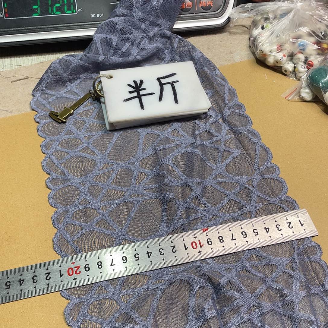 无纺布直播链接花边辅料